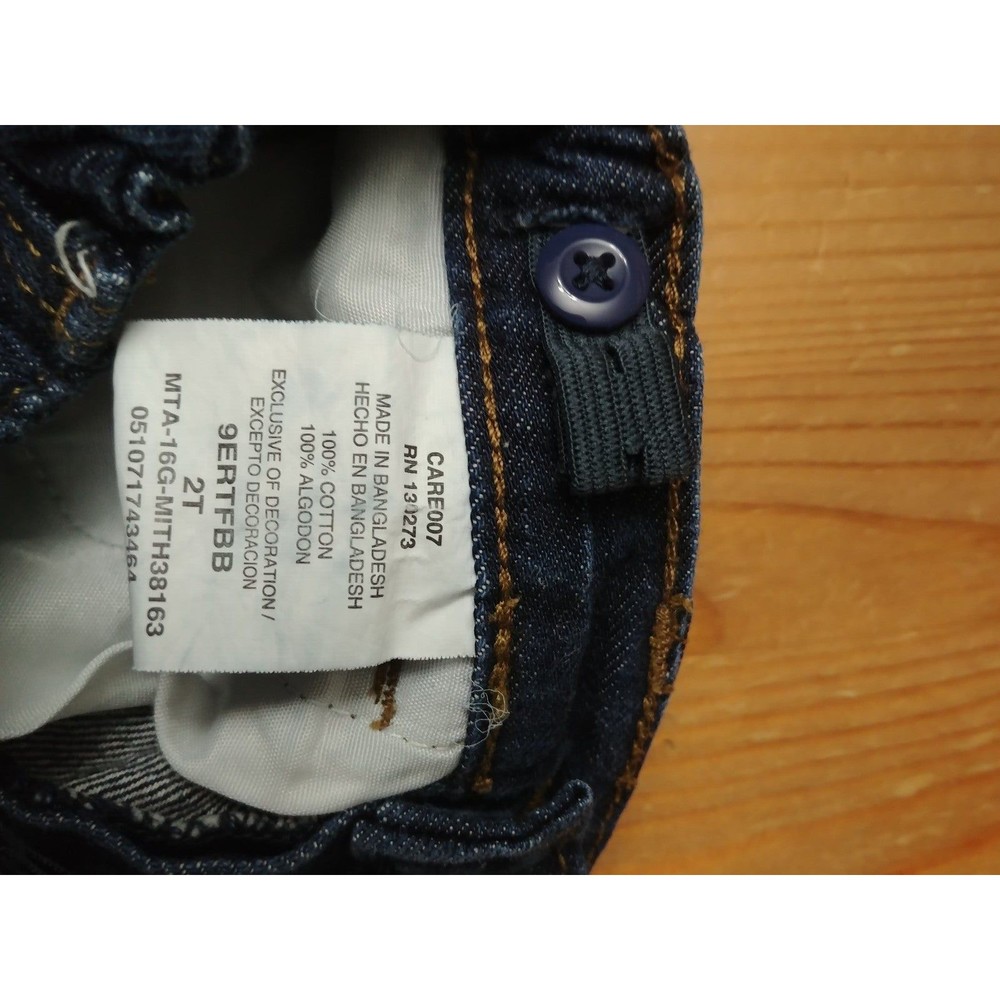 2T Pants - Picture 4 of 4